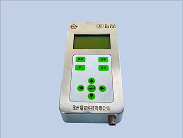 FCH64-1礦用本安型手持采集器