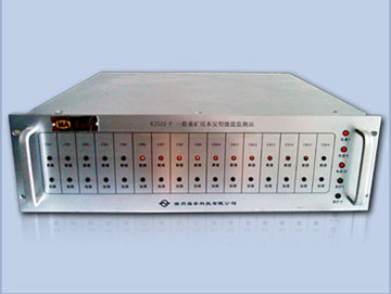 KJ522-F(A)一般兼礦用本安型微震監(jiān)測站